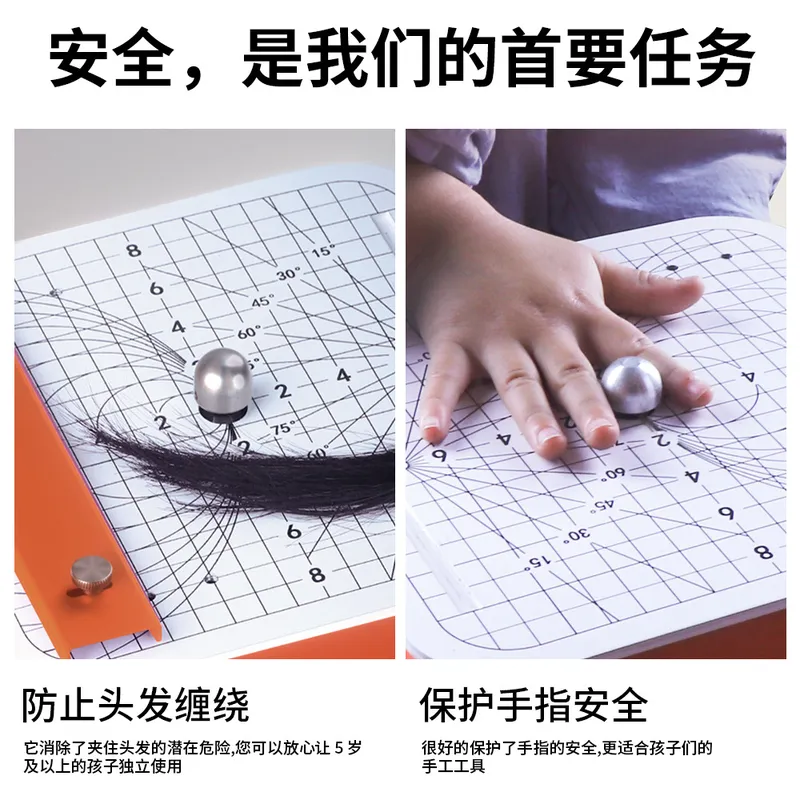 Children's cardboard cutting m - Craft Tools ulasan dan harga